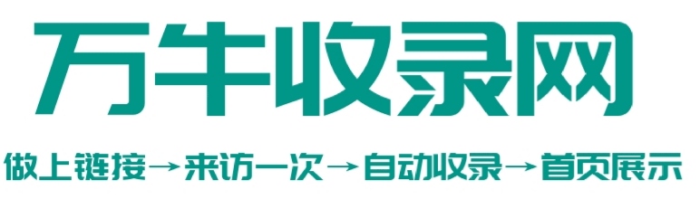 幻境秘境收录网，揭秘未知领域，灵感织梦导航库，编织梦想篇章